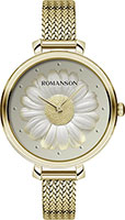 Romanson Giselle RM9A23LLG(GD)