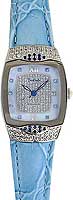 Romanson Trofish SL3113SLW(BU)