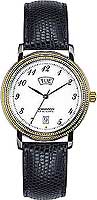 Romanson Leather TL0159SMC(WH)