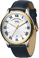 Romanson Gents Fashion TL0393MC(WH)