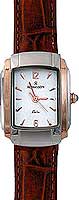 Romanson Gents Fashion TL1157SLJ(WH)