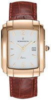 Romanson Gents Fashion TL1157SMR(WH)