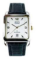 Romanson Adel TL1579CXC(WH)