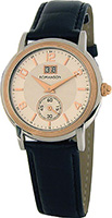 Romanson Leather TL3587SMJ(WH)
