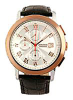 Romanson Active TL8252HMJ(WH)