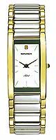 Romanson Adel TM0141LC(WH)
