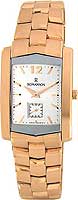 Romanson Gents Fashion TM3571BMR(WH)
