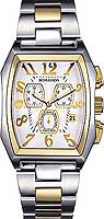 Romanson Adel TM7206HMC(WH)