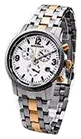 Romanson Gents Function TM7235PMJ(WH)