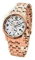Romanson Gents Function TM7235PMR(WH)
