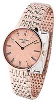 Romanson Adel TM7238MR(RG)