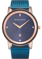 Romanson Adel TM8A23MMR(BU)