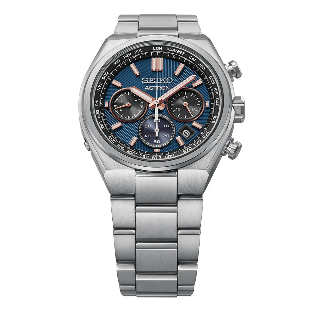 seiko HAD001J