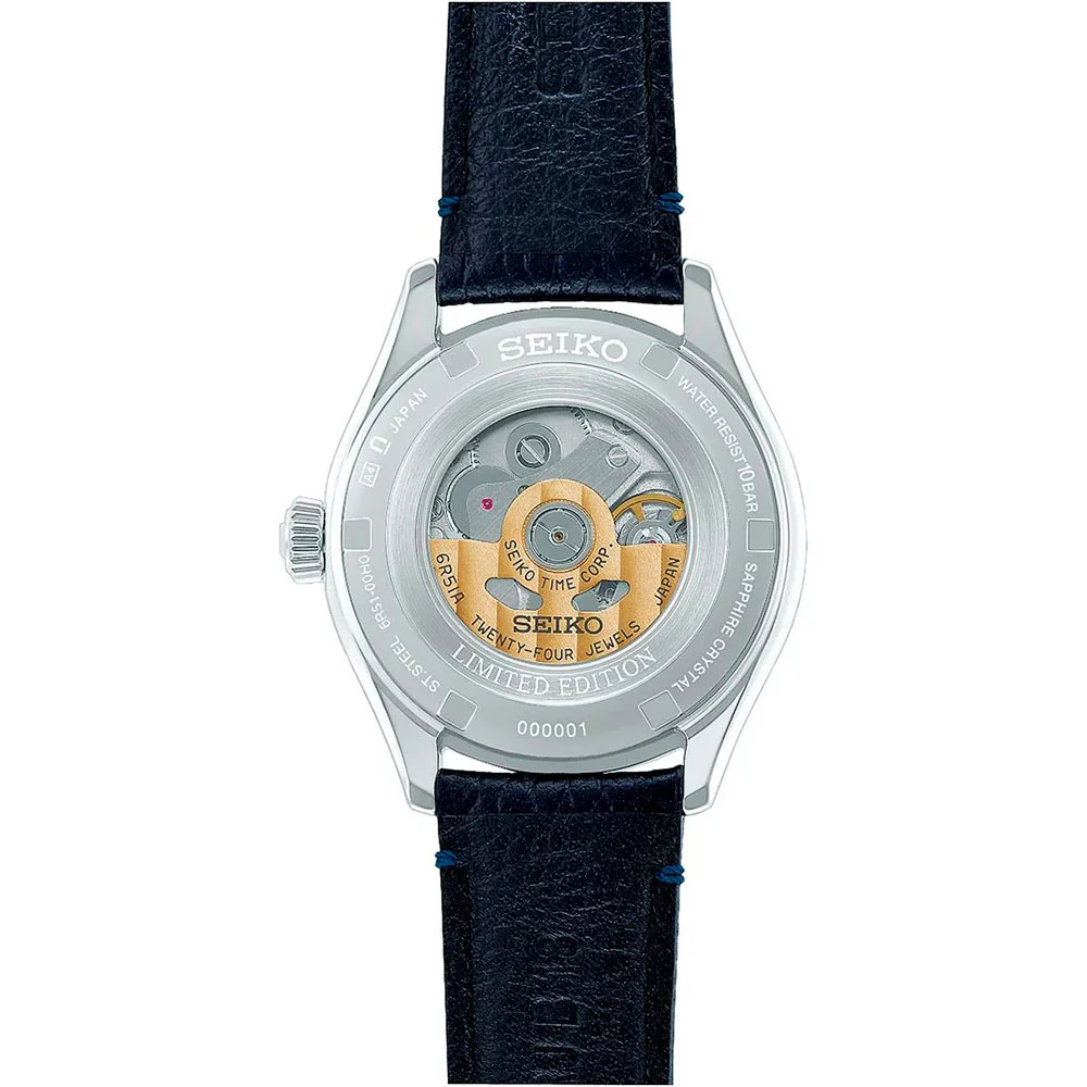 seiko HBC004J1