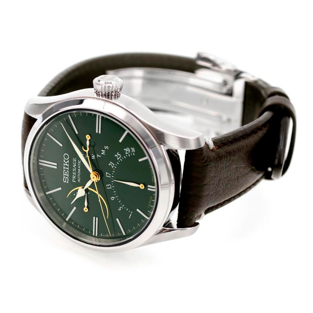 seiko SARD015