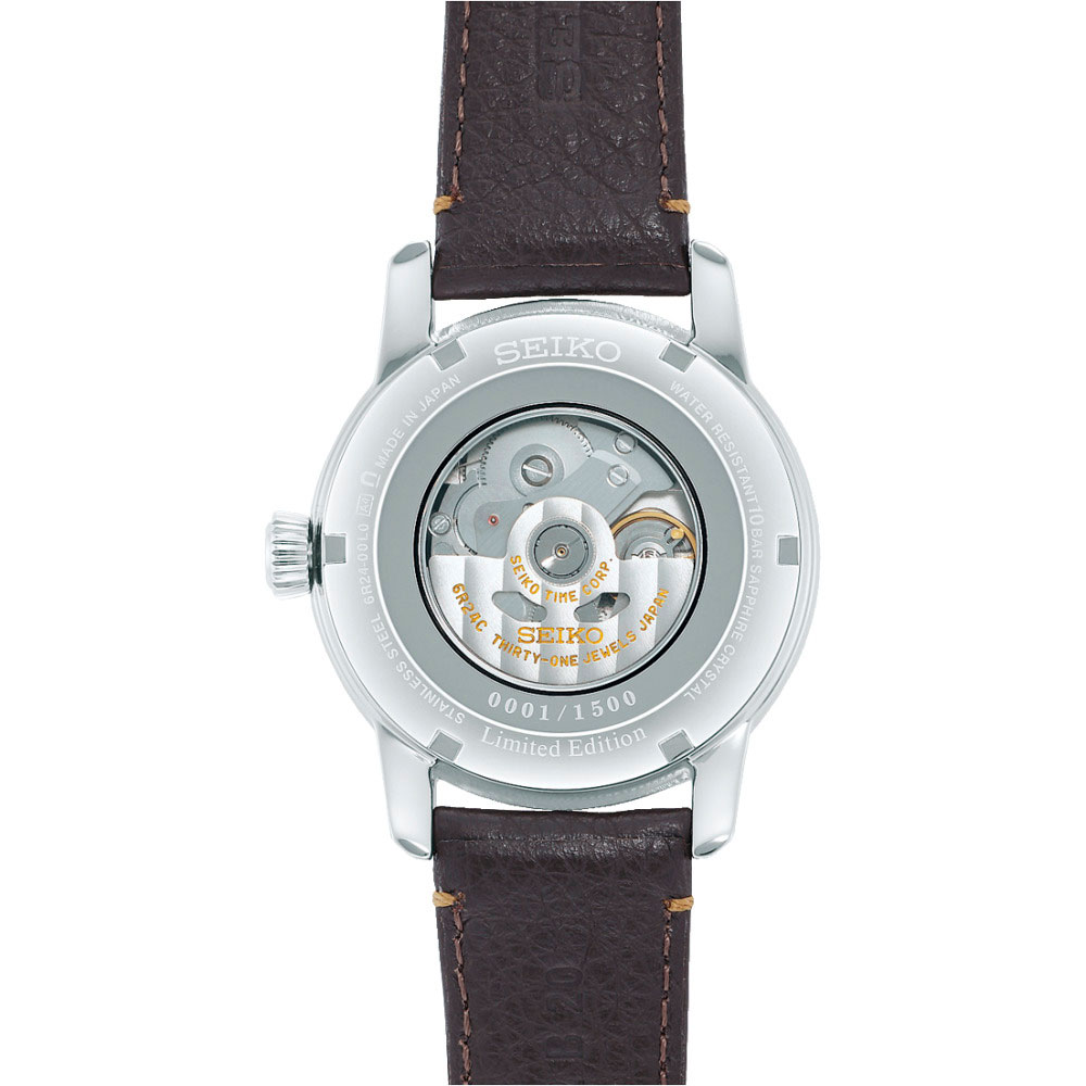 seiko SARD019