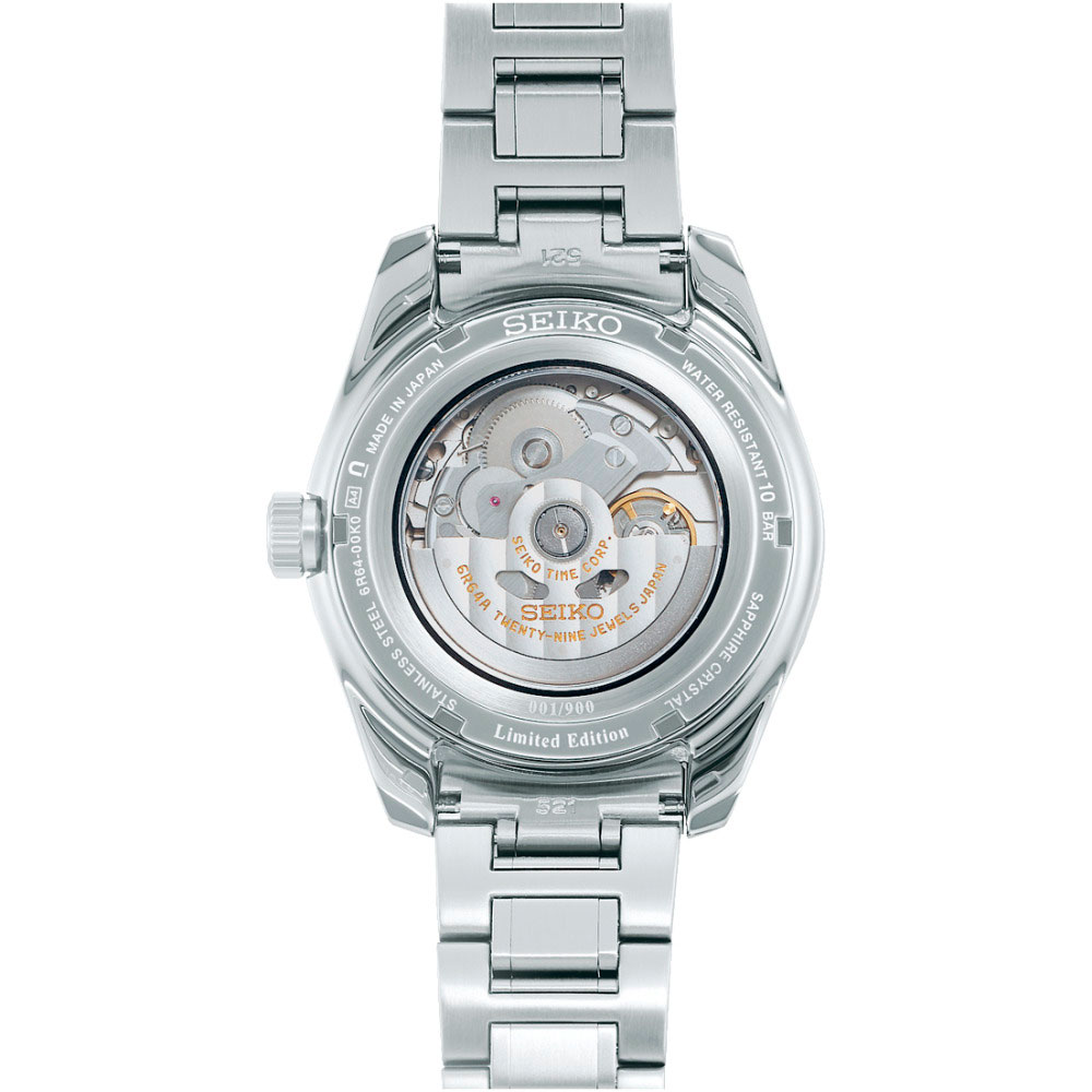 seiko SARF019