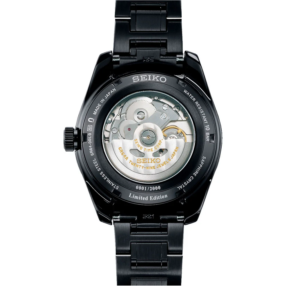 seiko SARF023