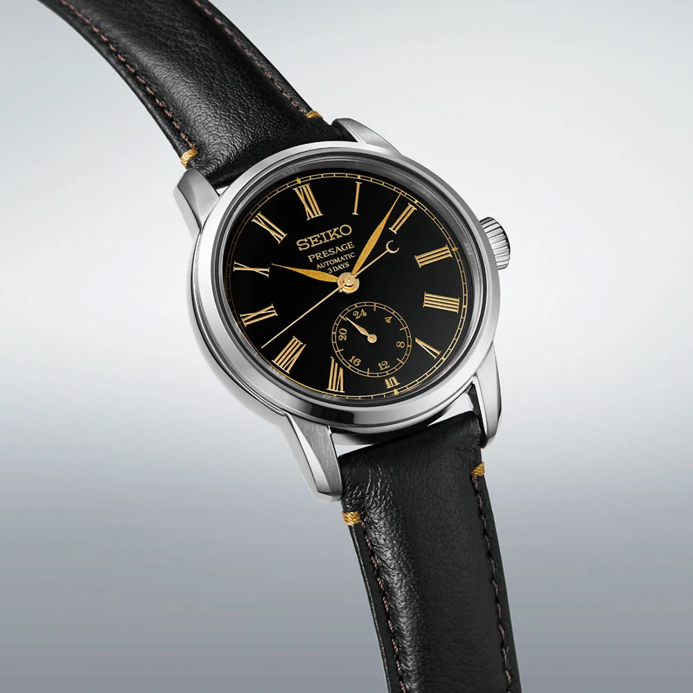 seiko SARH011