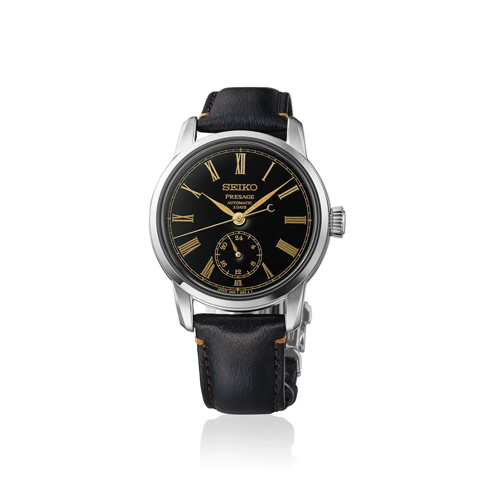 seiko SARH011