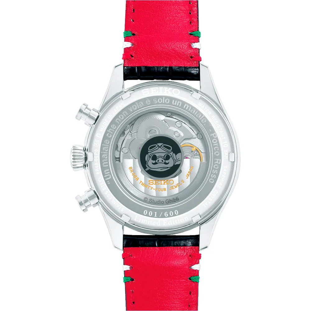 seiko SARK017