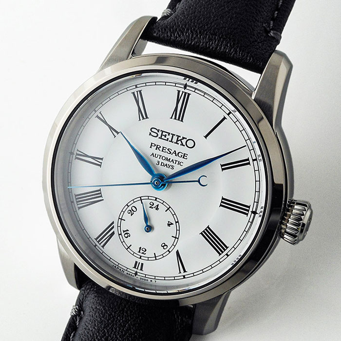 seiko SART009