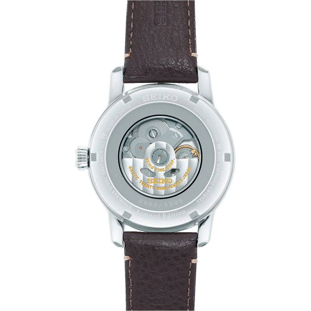 seiko SARW067