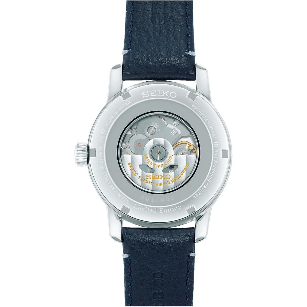 seiko SARW069