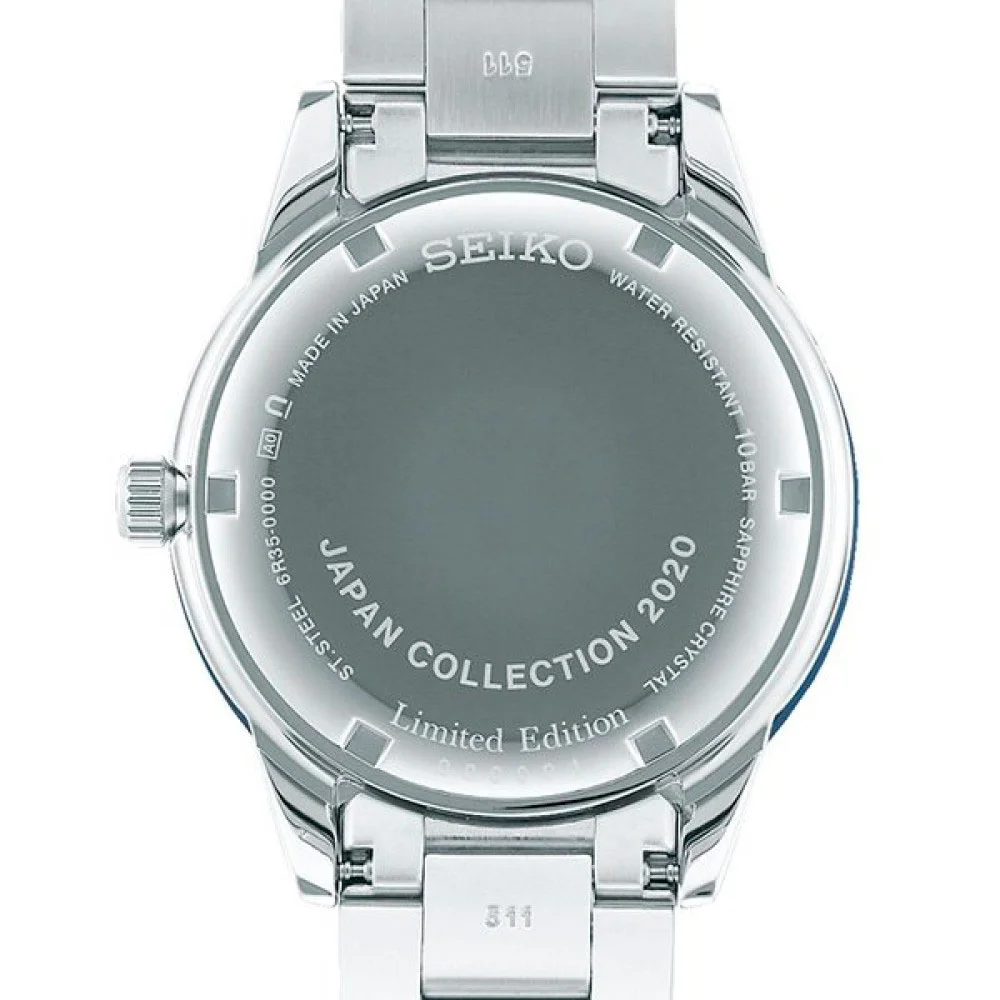seiko SARX081