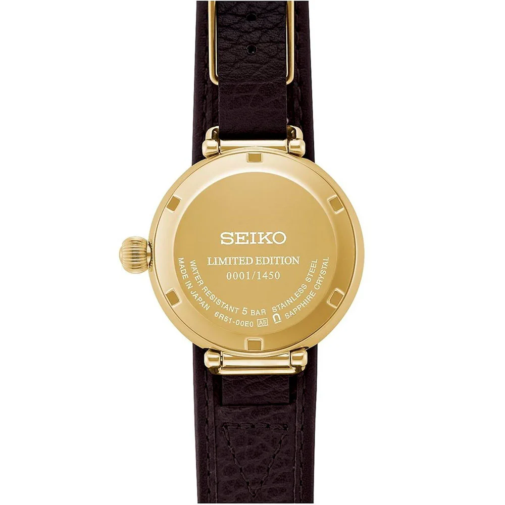 seiko SARX136