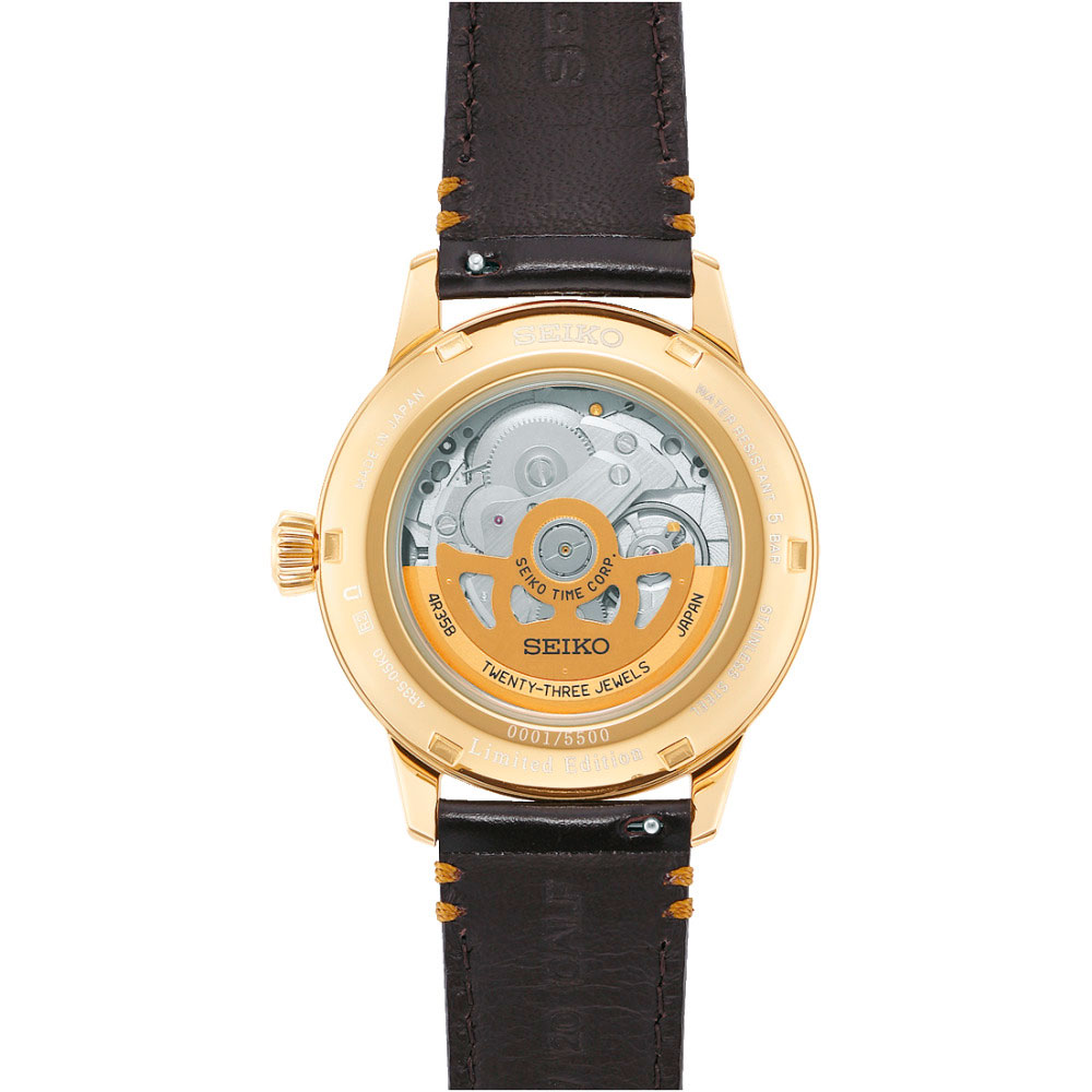 seiko SARY208