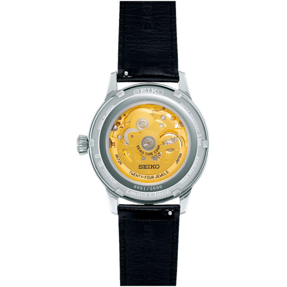 seiko SARY221