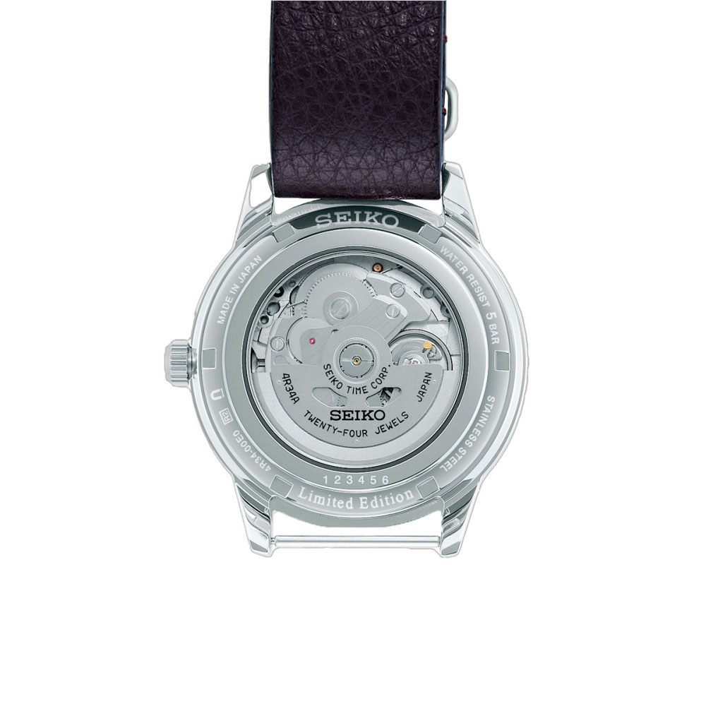 seiko SARY233