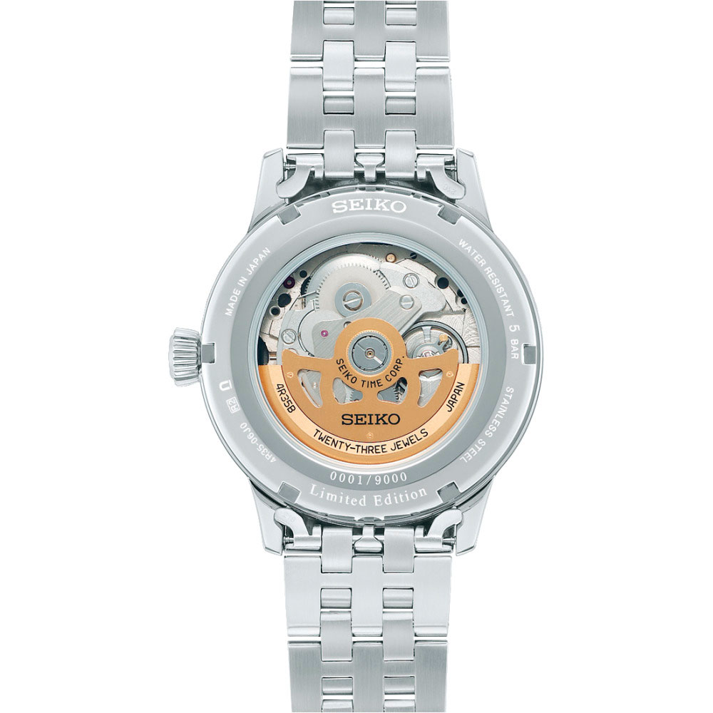 seiko SARY245