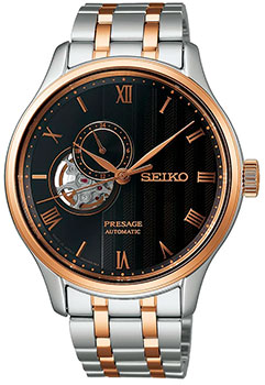 Seiko Presage