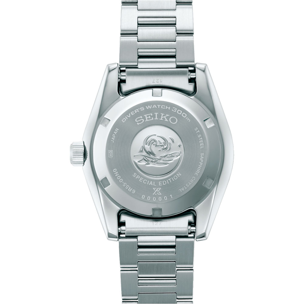 seiko SBDC205