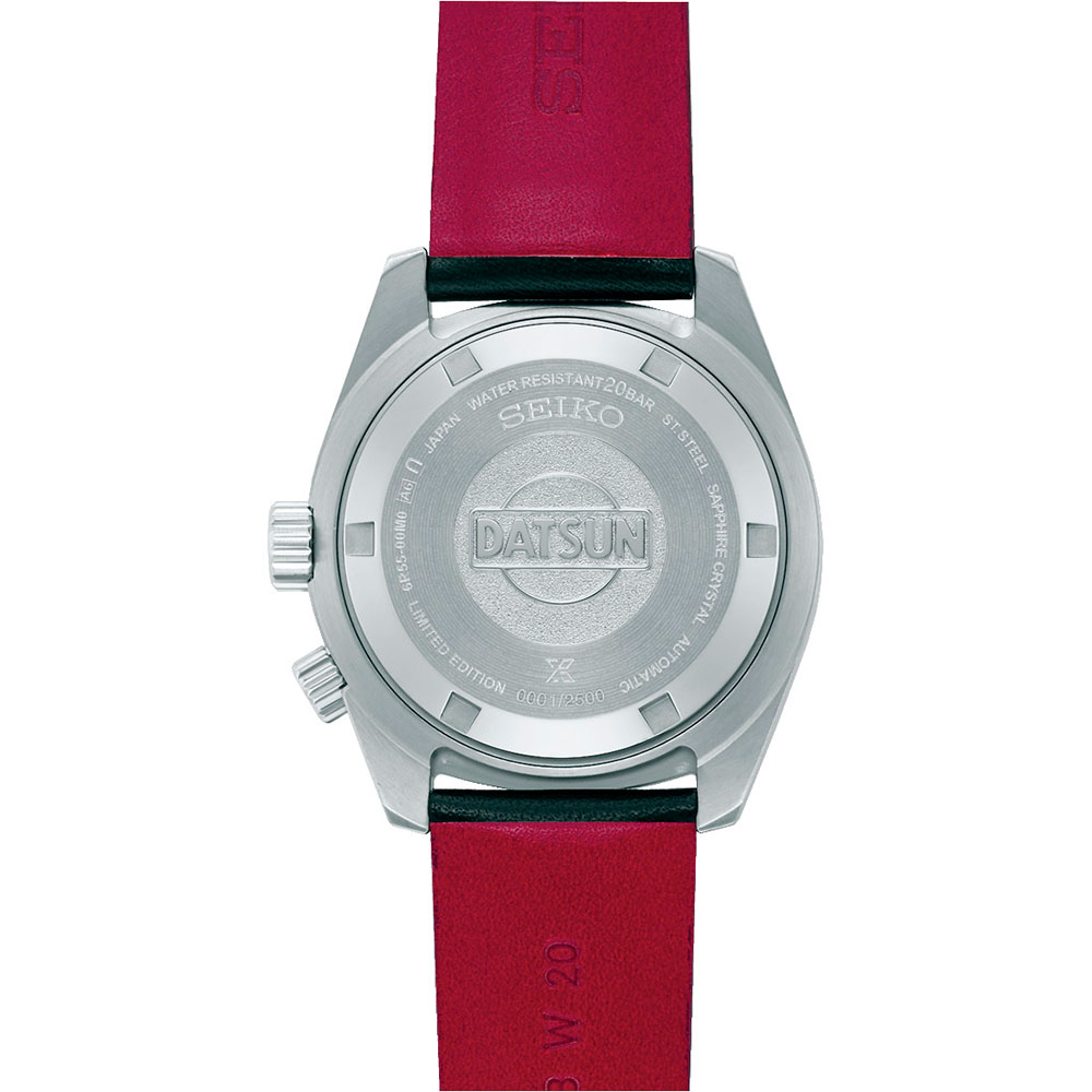 seiko SBDC219