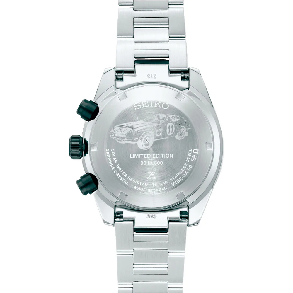 seiko SBDL123