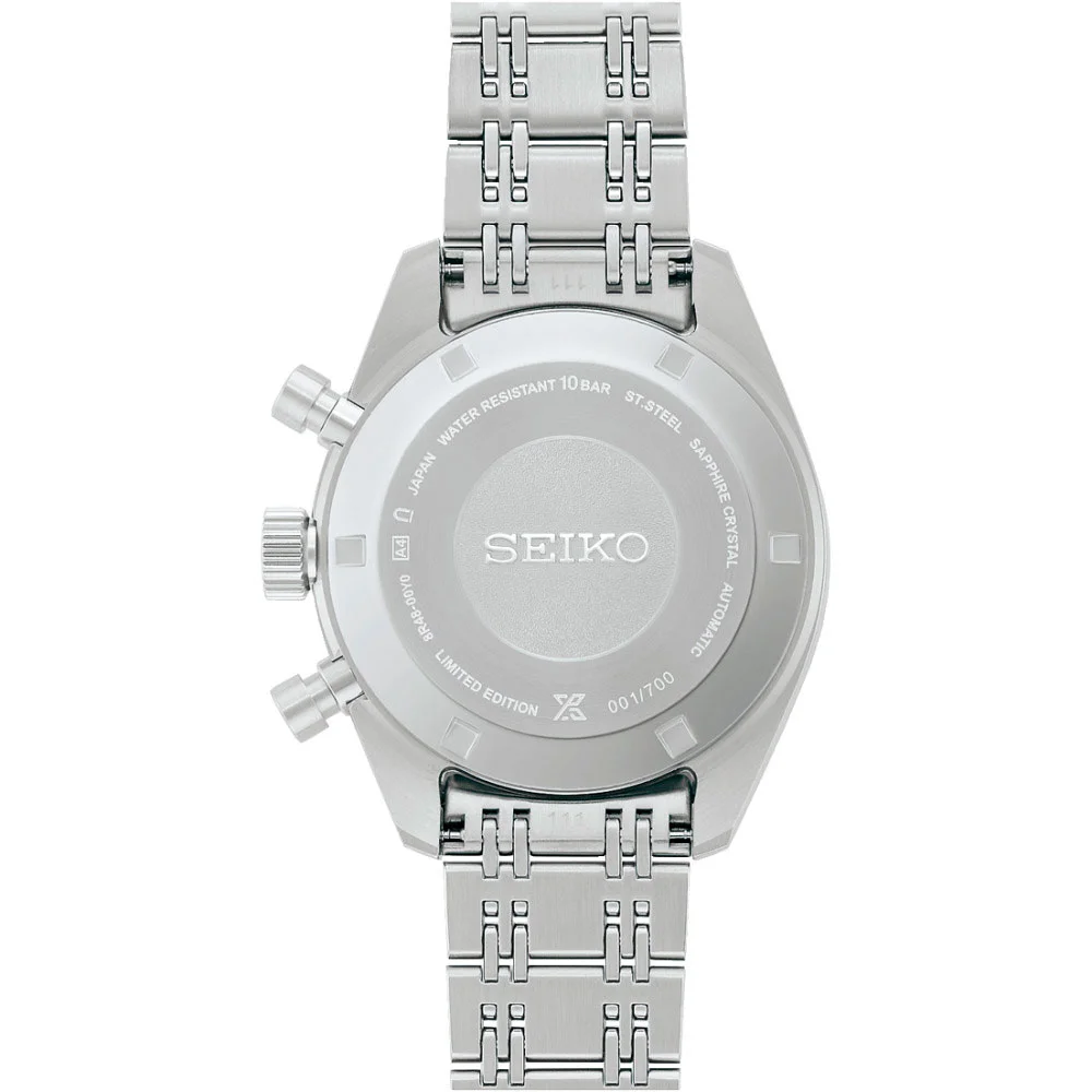 seiko SBEC031