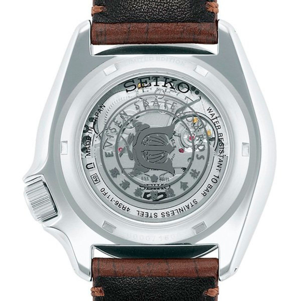 seiko SBSA103