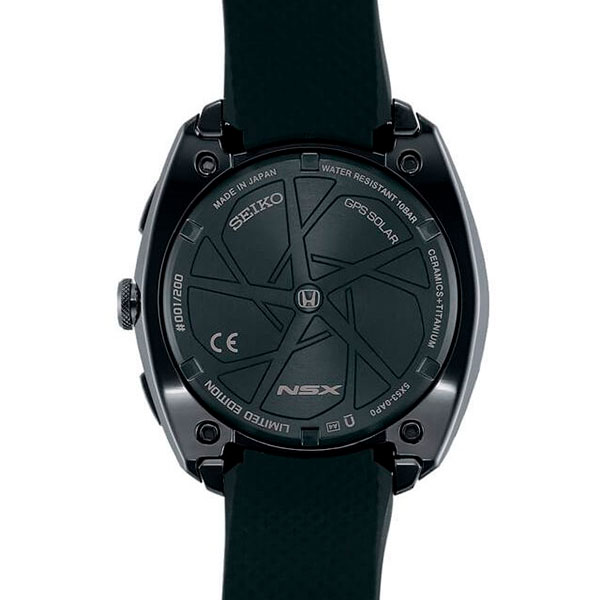 seiko SBXC039