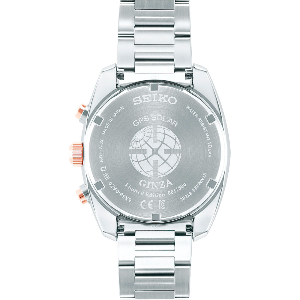 seiko SBXC062