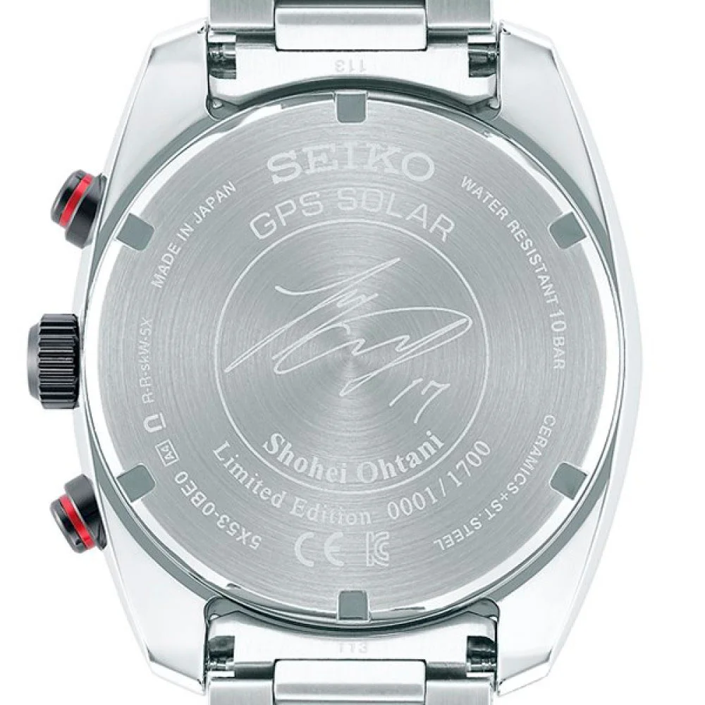 seiko SBXC081