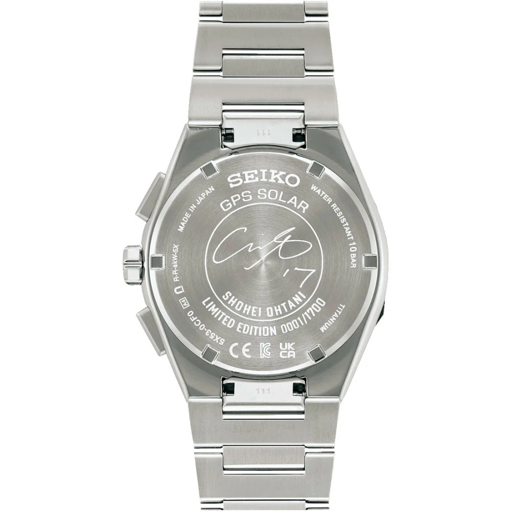 seiko SBXC141