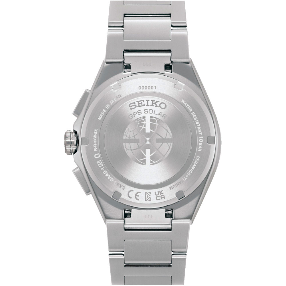 seiko SBXC151