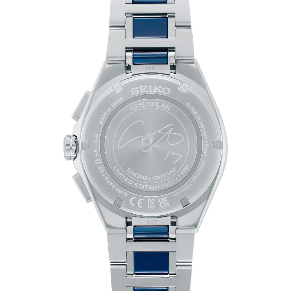 seiko SBXC165