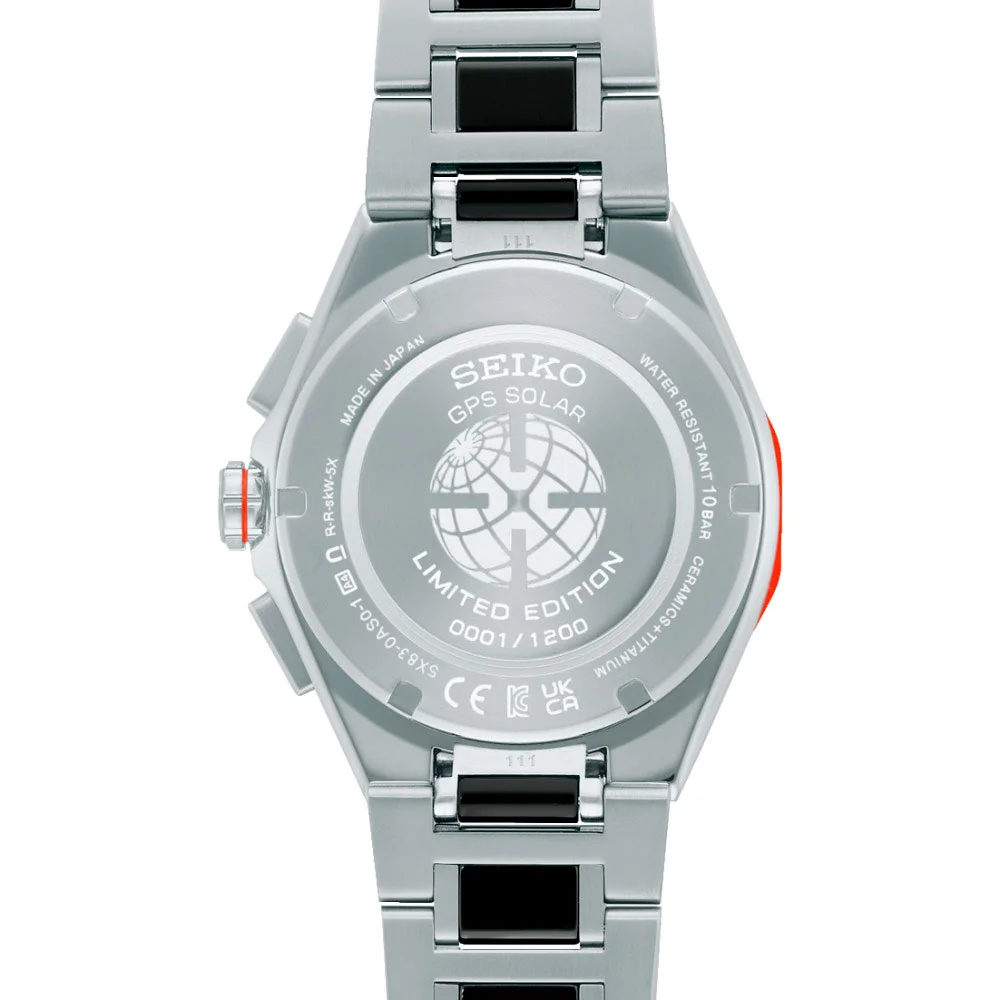 seiko SBXC183