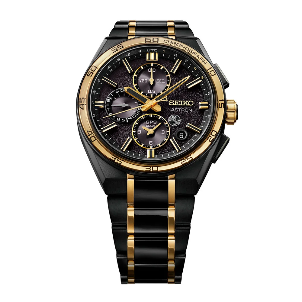 seiko SBXC186