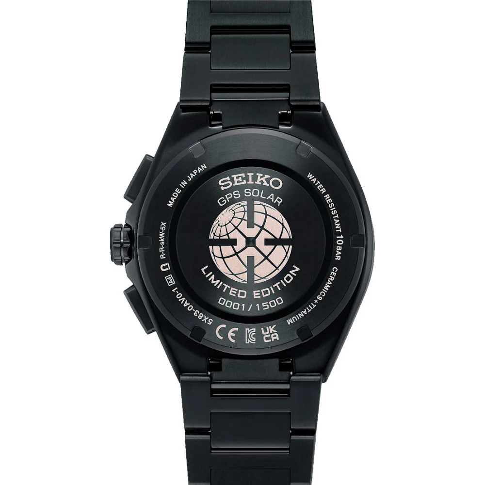 seiko SBXC187
