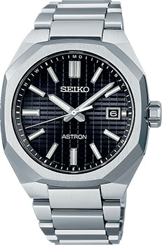 Seiko Astron